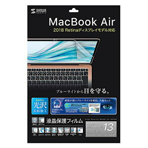 TTvC MacBook Air 13.3C`Retina(2018)pu[CgJbgwh~tB LCD-MBAR 