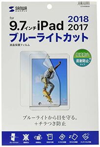 TTvC Apple 9.7C`iPad 2017pu[CgJbgtیw䔽˖h~tB LCD-IPAD8BCAR 