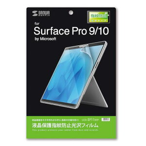 TTvC Surface Pro 9/10/11ptیwh~tB LCD-SF11KFP 