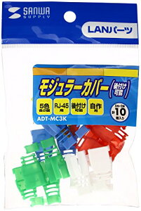 TTvC(Sanwa Supply) W[Jo[(t\E5FZbg) ADT-MC3K×5Zbg 