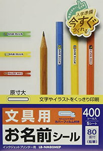 TTvC CNWFbgOV[(M) LB-NM80MEP zCg 