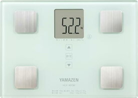 [山善] 体重計 体重体組成計 体脂肪計 体組成計 デジタル ヘルスメーター (体重/体脂肪率/礎代謝量/BMI) 登録人数最大10人 送料無料