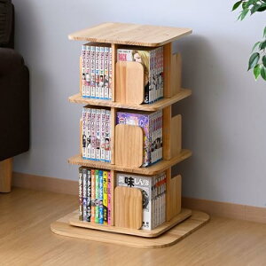 RP(YAMAZEN) {I ]{I 3i p^ R~bNbN 360x] e VR  bN I 45cm×s4 