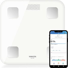 [山善] 体重計 体組成計 スマホ連動 測定15項目 ヘルスメーター 赤ちゃん測定対応 Bluetooth対応 登録人数最大10人 コン 送料無料