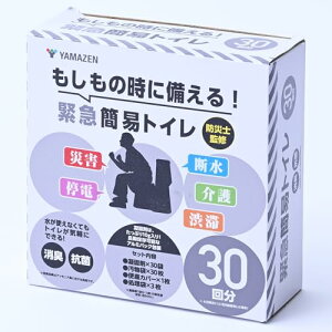 RP(YAMAZEN) ȈՃgC e 30 (Ìō//֍Jo[/) hЎmďC L R pgC ЊQ 