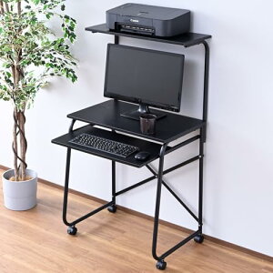 RP(YAMAZEN) p\RfXN RpNg (I/XC_[/LX^[t) 65×s49×116/122cm wK 