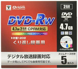 RP(YAMAZEN) LI erJԂ^p DVD-RW 5P[X 2{ 4.7GB QDRW-5C 