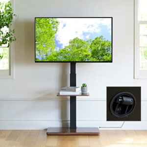 RP(YAMAZEN) erX^h Ǌ񂹃erX^h It LX^[t 32~65^Ή px er 66×s 