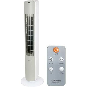 [RP] @ ^[t@ X rO Rt EU ؃^C}[ 3iK Y^] zCgO[ 