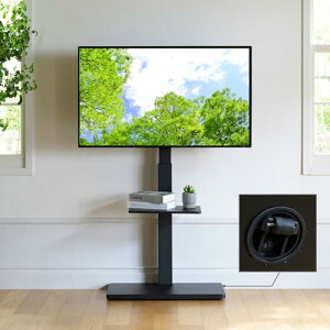 RP(YAMAZEN) erX^h Ǌ񂹃erX^h It LX^[t 32~65^Ή px er 66×s 