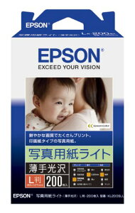 Gv\ EPSON ʐ^pCg[] L 200 KL200SLU 