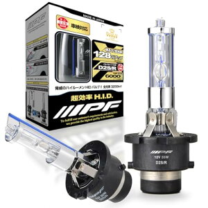 IPF �w�b�h���C�g HID D2S D2R �������� 6000K 3200���[���� XGH60 HID�o���u ��������