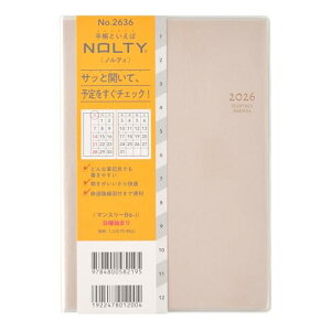 2636 NOLTY�}���X���[B6-i���j(�x�[�W��) ��������