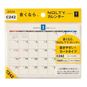 �\�� NOLTY 2026�N �J�����_�[ ��� A6�ό^ C242 ��������