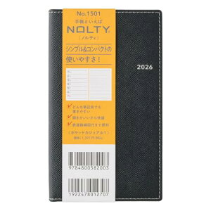 �\�� NOLTY �蒠 2026�N �E�B�[�N���[ �|�P�b�g�J�W���A�� 1 �u���b�N 1501 (2025�N 12���n�܂�) ��������