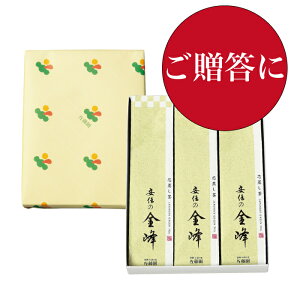  { Mtg  Y t 1Ԓ ^pbN É VN \  yϔz {̋ ^pbN 100g×3{Zbg