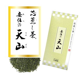 お茶 日本茶 国産 茶葉 1番茶 平袋 静岡 新鮮 高級 深蒸し茶 安倍の天山 平袋 100g