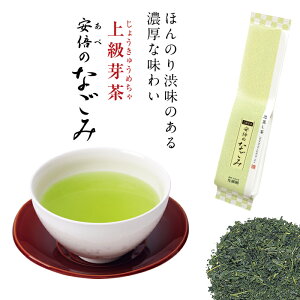  { Y t 蒃 ^pbN 1Ԓ ㋉蒃 {̂Ȃ ^pbN 100g