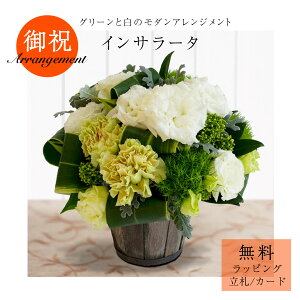 uCT[^v AWg t[AW Mtg v[g j JXj a u₩ i`  O[ TgEԓX