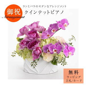 uNCebgsAmv AWg t[AW Mtg v[g j JXj a o sN O[  킢 TgEԓX