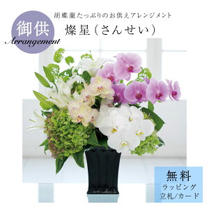 䋟AWguWi񂹂jv   䋟   @v l\ ԑ p TgEԓX