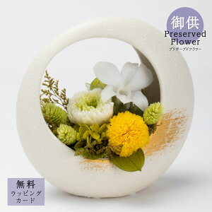䋟vU[uht[uHarmony-S (n[j[/a)v  䋟   @v l\ ԑ p TgEԓX 炵  _ ₷ zCg  S[h f