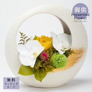 䋟vU[uht[uHarmony-L (n[j[/a)v Ӓ  䋟   @v l\ ԑ p TgEԓX 炵  _ ₷ zCg  S[