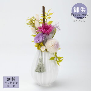 䋟vU[uht[uFaith (tFCX/M)v  䋟   @v l\ ԑ p TgEԓX 炵  _ ₷