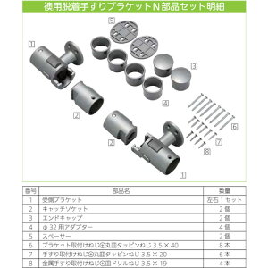 }cZ@BAUHAUS pE肷uPbgN