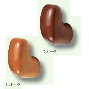 マツ六 BAUHAUS 木製点手すり