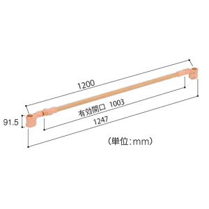 }cZ@惌[highpՒf@肷@킽[SH@120cm