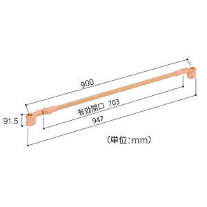 }cZ@惌[highpՒf@肷@킽[SH@90cm