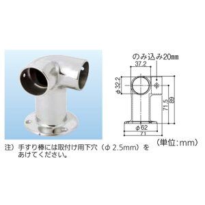 マツ六 BAUHAUS 32ステンロストワックス手すり コーナーブラケット