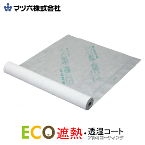 }cZ@ECOՔMER[g@A~R[eBO@1000mm×50m@2{@hV[g@O