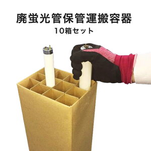 yzpuǕۊǉ^e@10Zbg@uǁ@@gpi@YƔp@pۊǗe@u^e@_{[@yʁ@@擾i