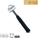 HOLD−U　0.9kg　ホールド ユー　ハンマー　かなづち　とんかち　作業工具　手持ちハンマー　鳶職　DIY　高所用　ホル…