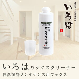 A[WFC@̓bNXN[i[@eiXpbNX@Rh