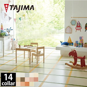 yzNEW SOFTON@j[\tg@631-301`613-315@3.0mm@457.2×457.2mm@15@3.14ā@^W}@R|WVrj^CKT@c[tBO@ށ@DIY@tH[@m