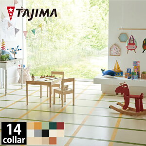 yzNEW SOFTON@j[\tg@631-316`613-340@3.0mm@457.2×457.2mm@15@3.14ā@^W}@R|WVrj^CKT@c[tBO@ށ@DIY@tH[@m