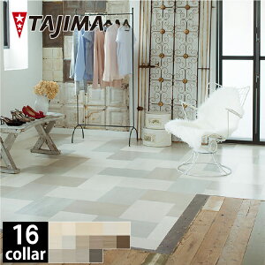 yzTERAHNO@e[m@STCY@3.0mm@304.8×457.2mm@22@3.07ā@^W}@R|WVrj^CKT@c[tBO@ށ@DIY@tH[@mx[V