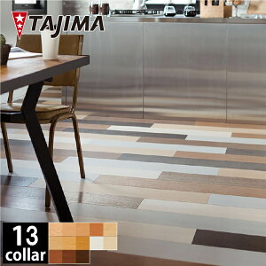 yzWOOD CRAFT@EbhNtg@ATCY@3.0mm@100×914.4mm@33@3.02ā@^W}@R|WVrj^CKT@c[tBO@ށ@DIY@tH[@mx[V