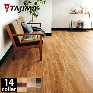 yzWOODLINE@EbhC@ATCY@WBA-330~WBA-650@3.0mm@100×914.4mm@32@2.92ā@^W}@wrj^CFT@c[tBO@ށ@DIY@tH[@mx[V
