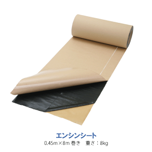 yzGVV[g@c[tBOЁ@ށ@C@