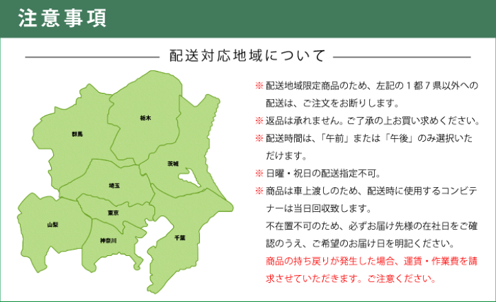 アナカラーグラスパーループ　即日発送 Amazon | 田島 三星PカラーEX＋（プラス） ゴムアス改質