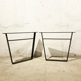 テーブル 脚 2脚セット DIKI-4 日本製 黒皮鉄 アイアンレッグ テーブル脚 鉄 黒 ブラック 鉄脚 アンティーク おしゃれ アイアン 脚 スチール脚 リメイク DIY ダイニングテーブル