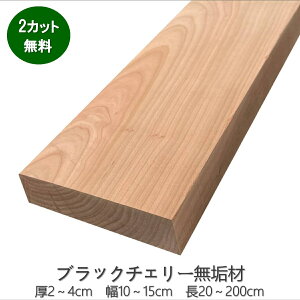 [Jbg 2`3nubN`F[ C 2cm` 10cm` 20cm` ؍ h ꖇ C vi[()H (ꕔ) jH DIY JE^[ g y } fXN 