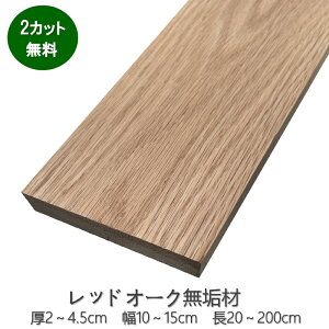 [Jbg 2`3nbhI[N C 2cm` 10cm` 20cm` ؍ p I[_[ Jbg H DIY (ꕔ) ꖇ    \D t[Jbg ubN AJY