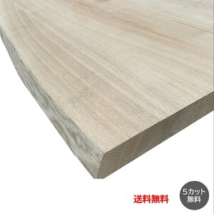 [Jbg 2`3n^t nMpl 4cm 90cm 151cm` jH DIY e[u JE^[ g fXN {I I ؍  V Ntg  Ƌ ؍H VR