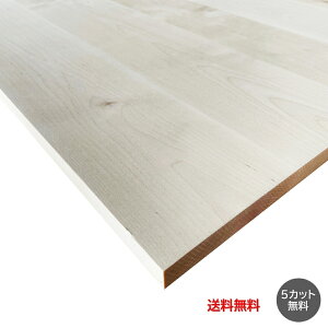 [Jbg 2`3no[` nM nM plW 2cm×91cm 81cm` 5Jbg ؍ DIY e[u  I I[_[ Jbg  fXN {I  V Ntg H  