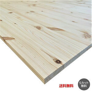 [Jbg 2`3nkpC nM nM plW 1.9cm` 91cm 182cm` 5Jbg ؍ DIY e[u  I I[_[  fXN {I  Jg[  V N